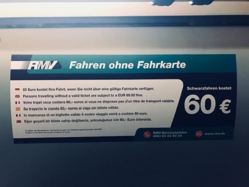 ドイツ　電車　罰金